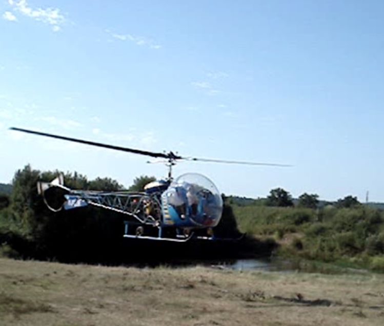 VENDS BELL47 G2