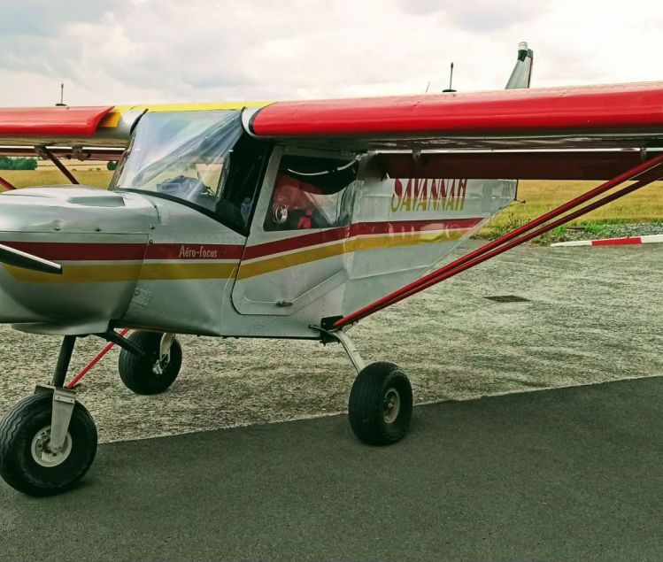 ULM SAVANNAH MPX - 740-S 