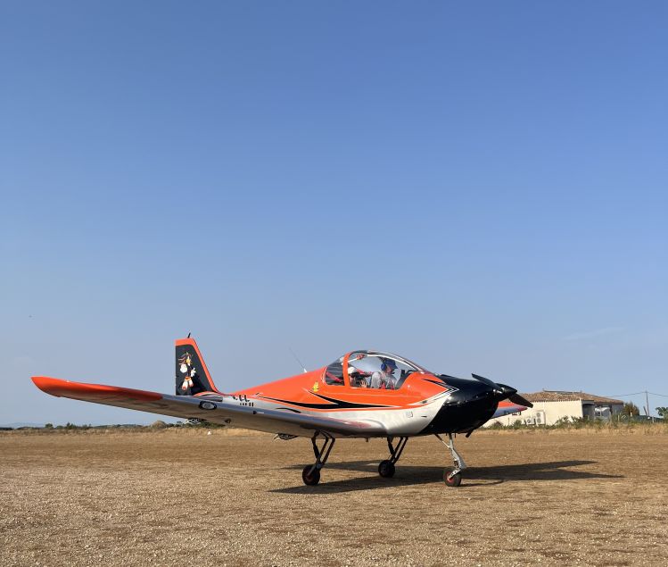 SKYLEADER 150